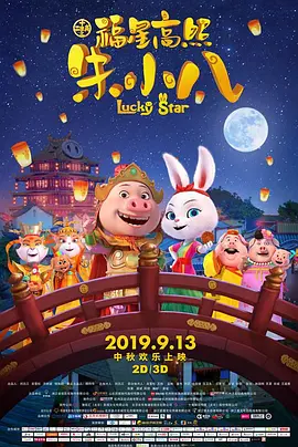 美国激情ap毛片