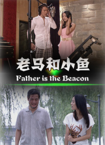 白小洁